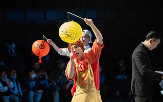 大船文化·中德儿童绘本启蒙交响音乐会