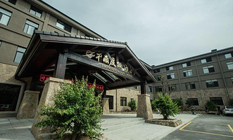 中南百草原度假村