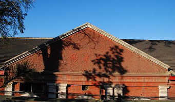 阳泉火车站旧址