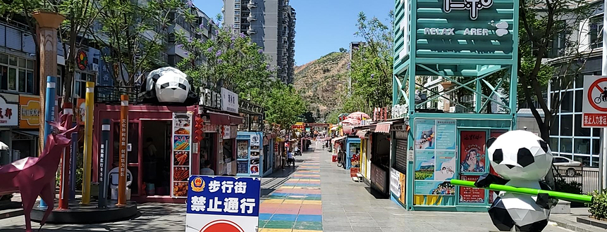 仁和区