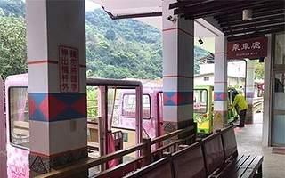 新北乌来观光台车
