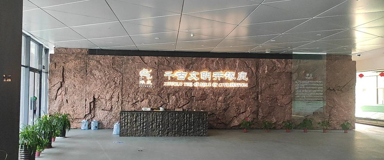 涿鹿县
