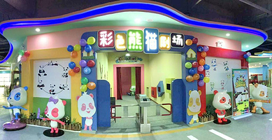 长垣星期八小镇