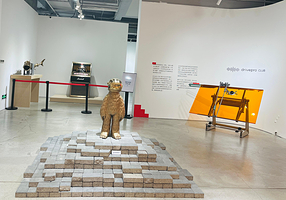 安云艺术设计中心