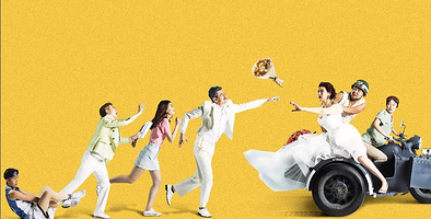 开心麻花爆笑舞台剧《婿事待发》