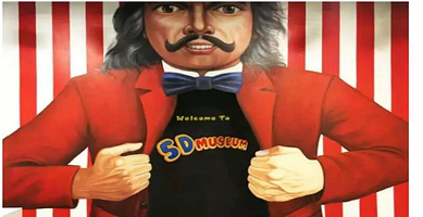 濮阳5D星空错觉艺术馆