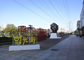 江门失恋博物馆（旗舰店）