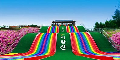 琵岩山松鼠乐园