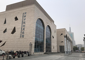 天津市规划展览馆