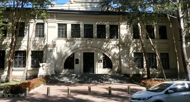 哈尔滨工业大学博物馆