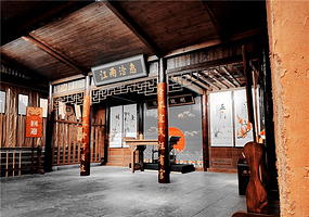 南楚古都互动体验剧