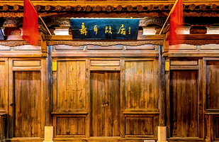 聂耳故居(昆明)