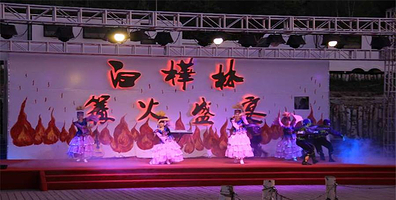 喀纳斯白桦林篝火晚会