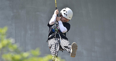 飞越云端惊喜乐园