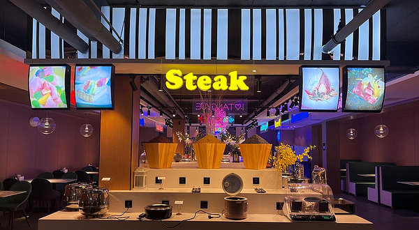 沐尚汗蒸汤泉酒店