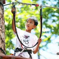 Datanla High Rope Course