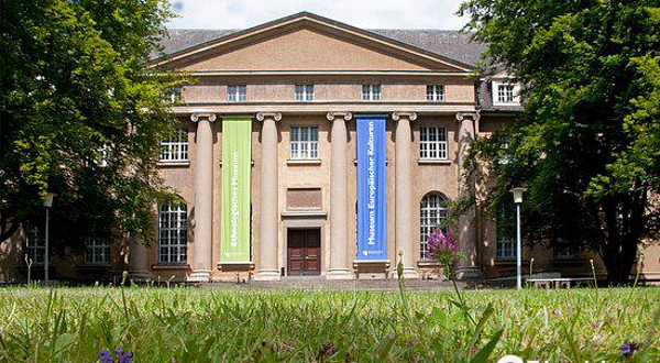 欧洲文化博物馆