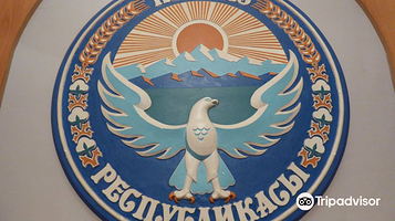 Osh Regional Museum of Fine Arts of Sadykov