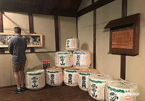 Nishinomon-Yoshinoya Sake Brewery