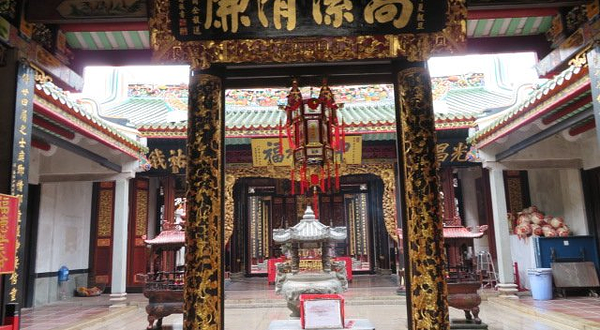 Hội Quán Phước An 福安會館