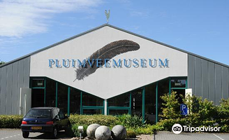 荷兰家禽博物馆