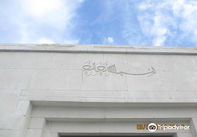 Abay's Museum in Zhidebay District