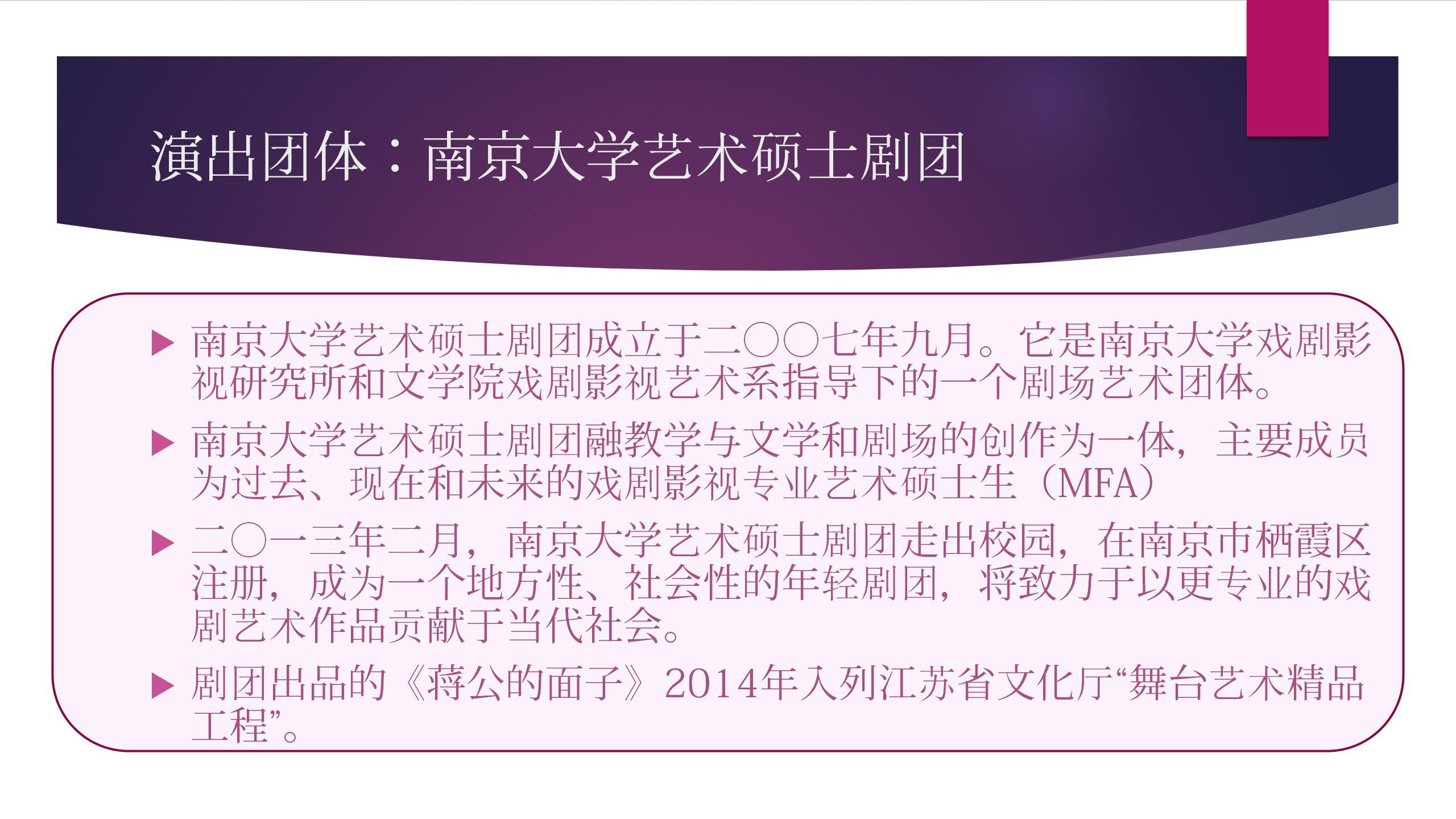 0100112000sm10fuo4092.jpg