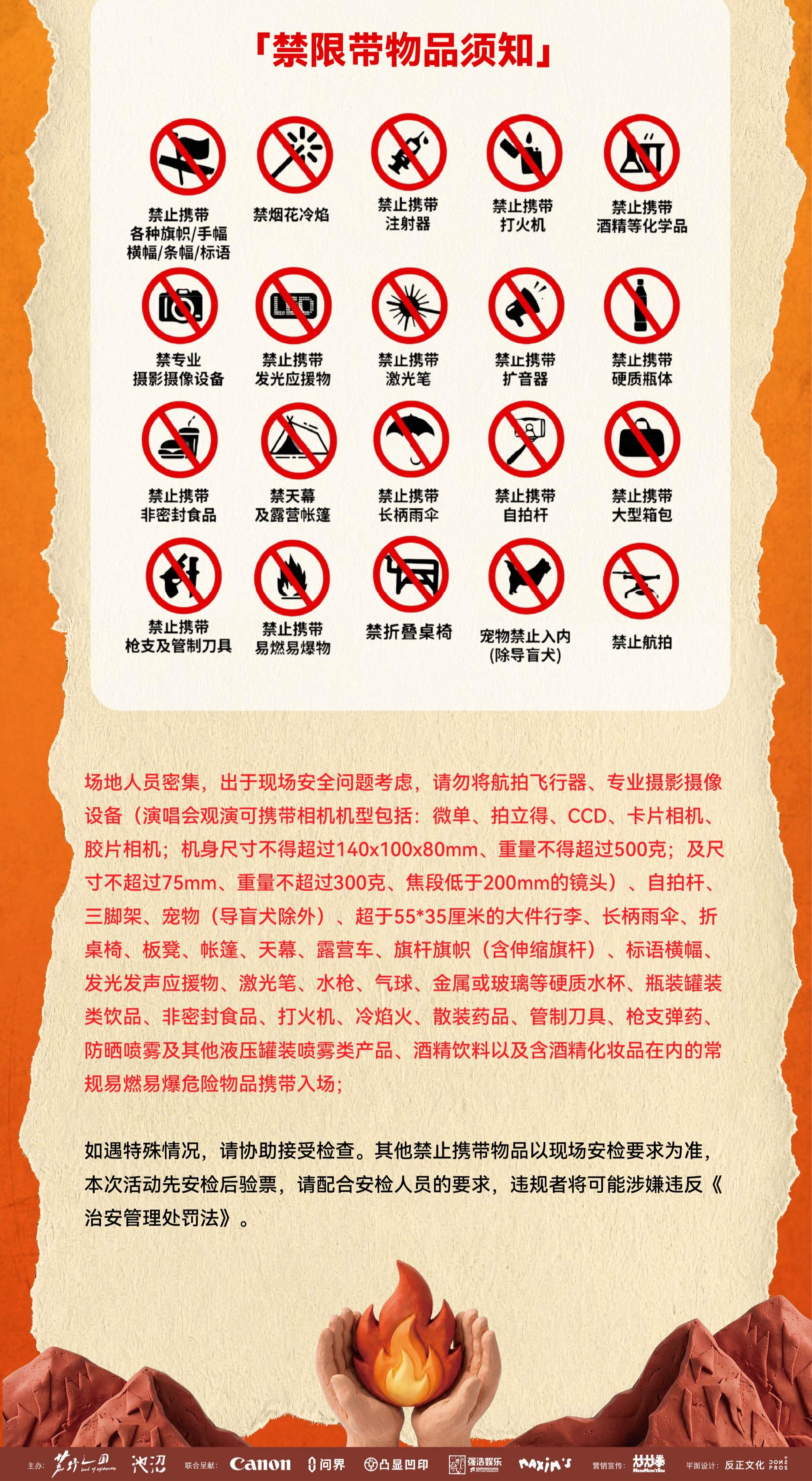 0100f12000thd8811F6D6.png