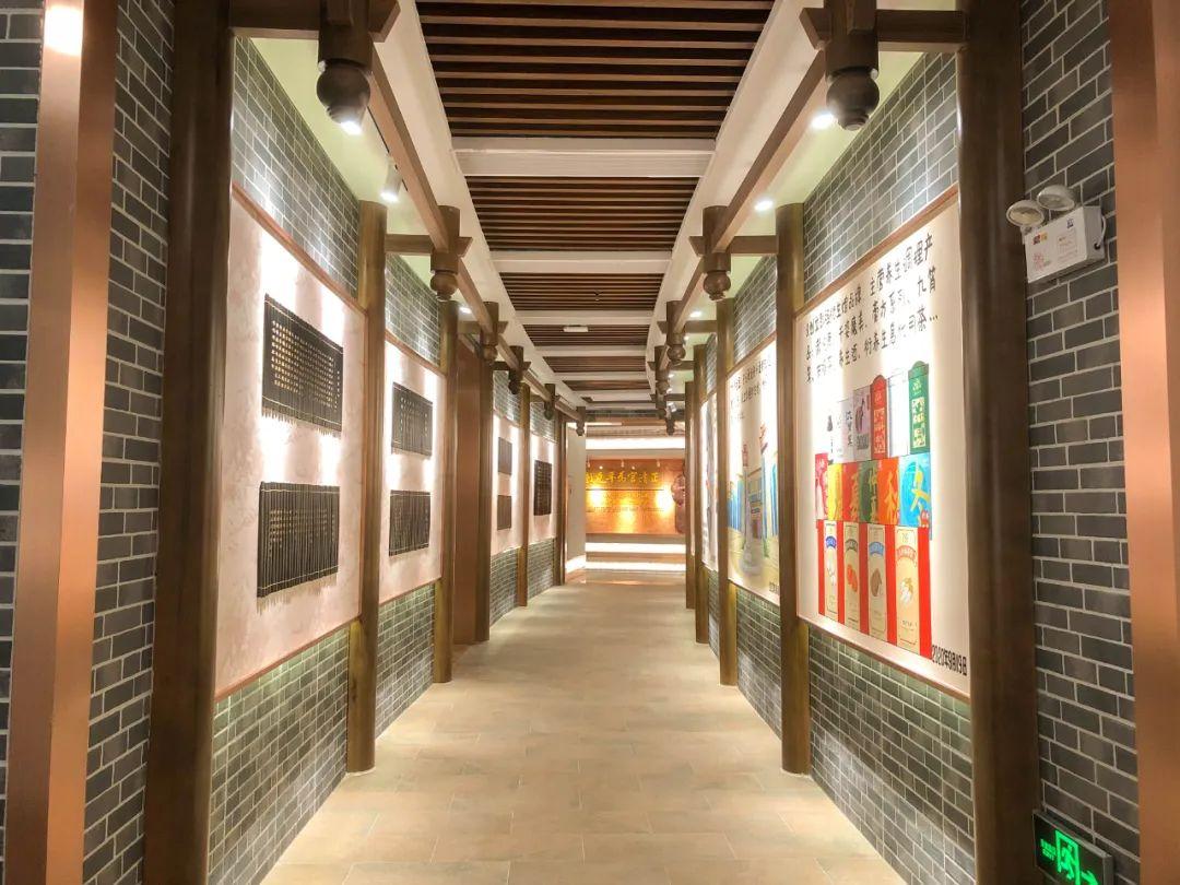 彭祖养生长寿基地