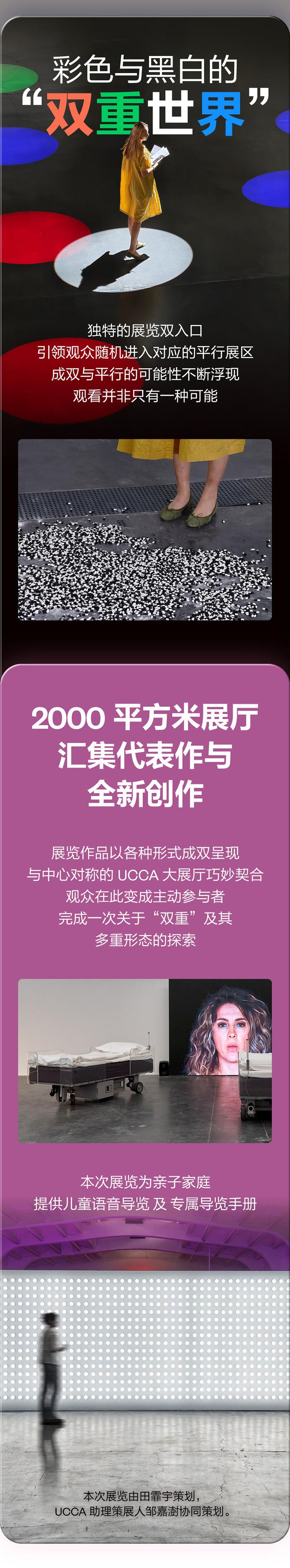 0100g12000ticc41w72EA.jpg