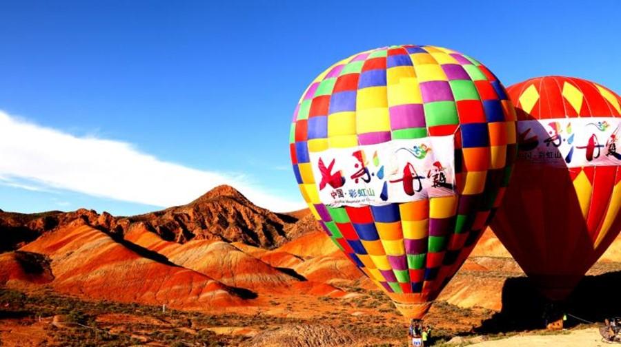 张掖七彩丹霞旅游景区