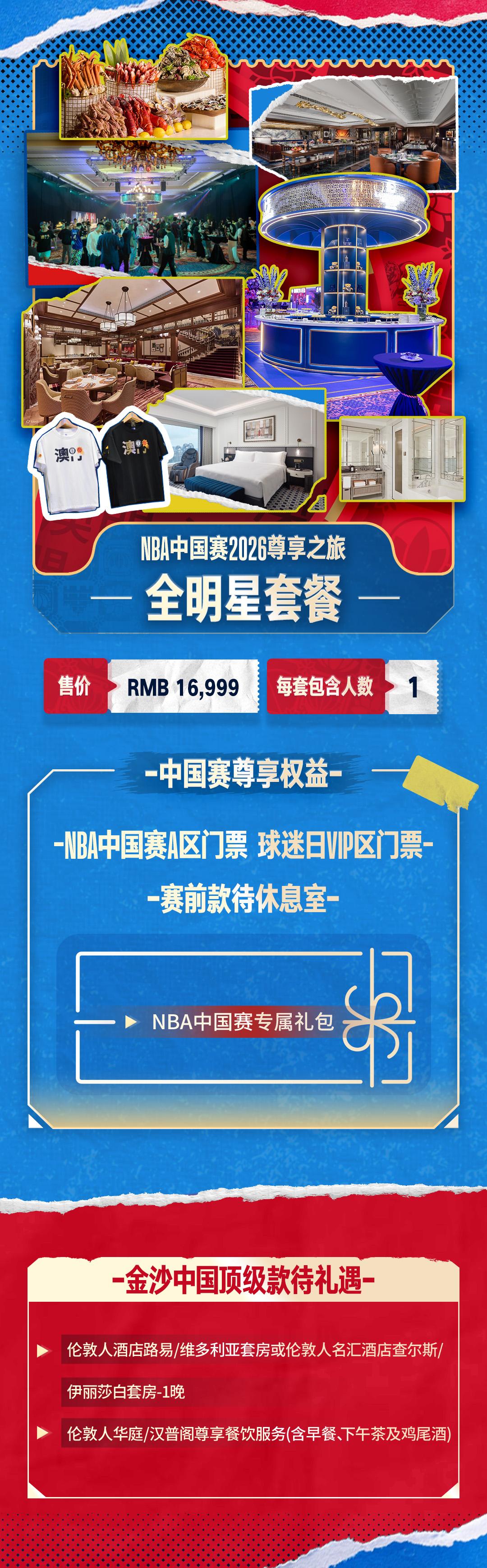 0100j12000swgl0nw1E93.jpg