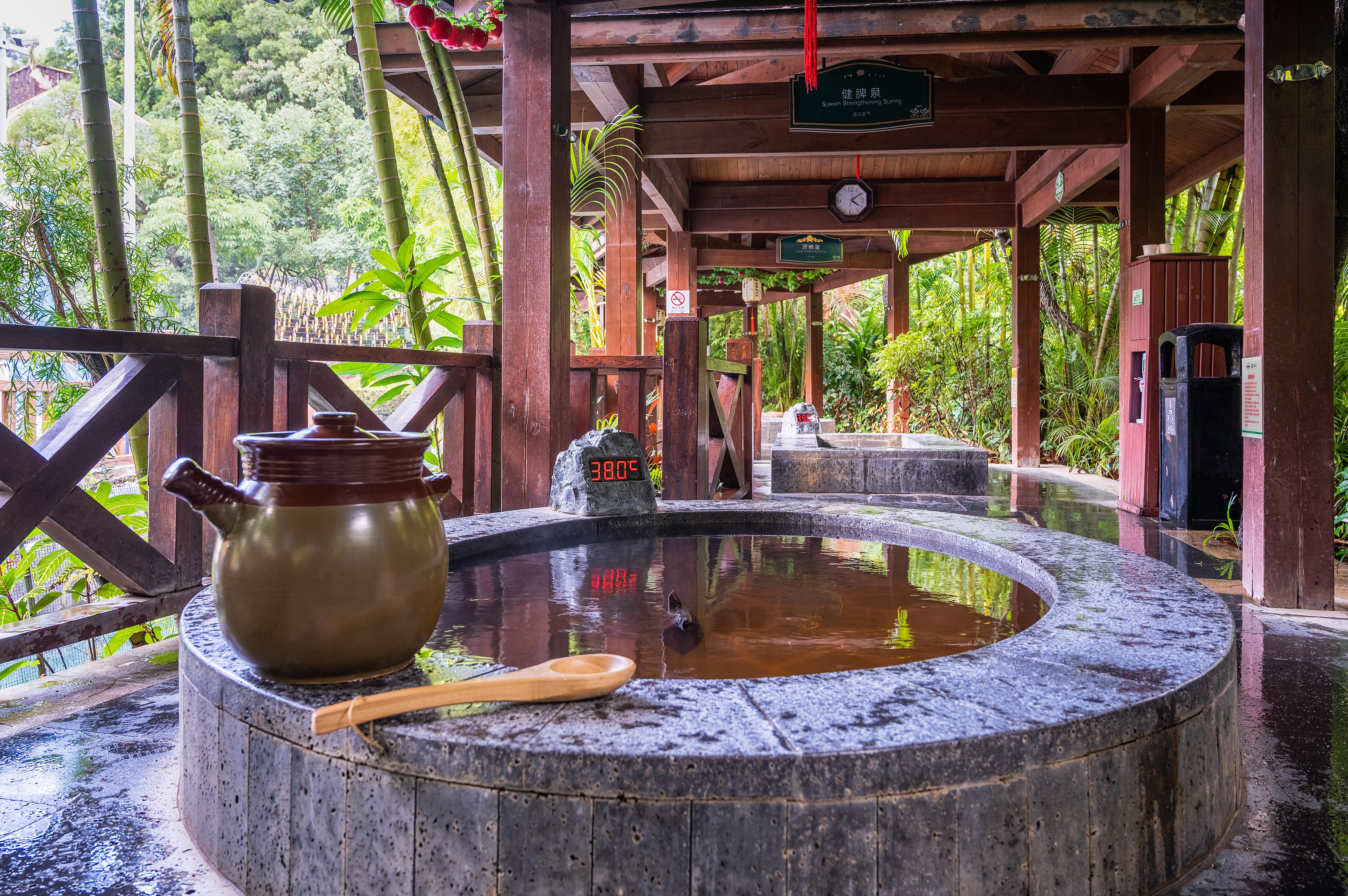 锦绣香江温泉城(原香江健康山谷)
