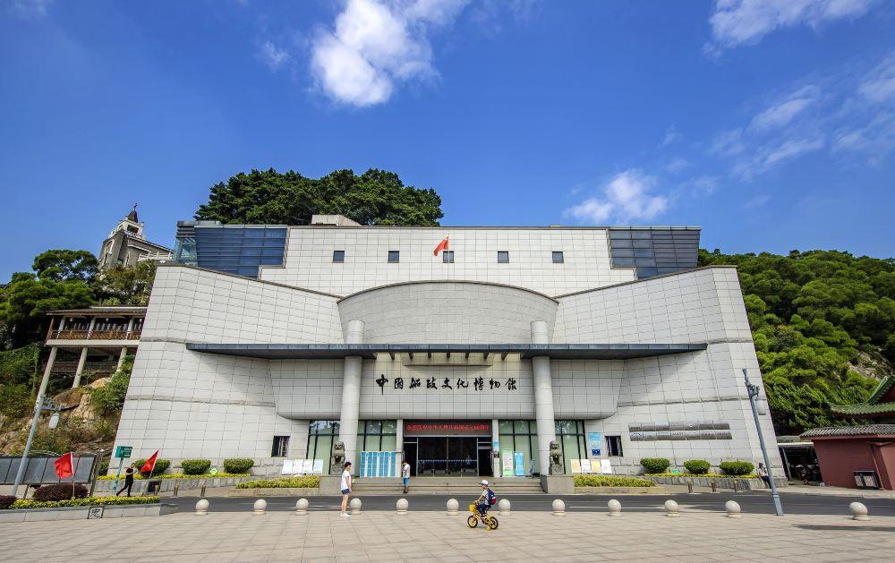 中国船政文化博物馆