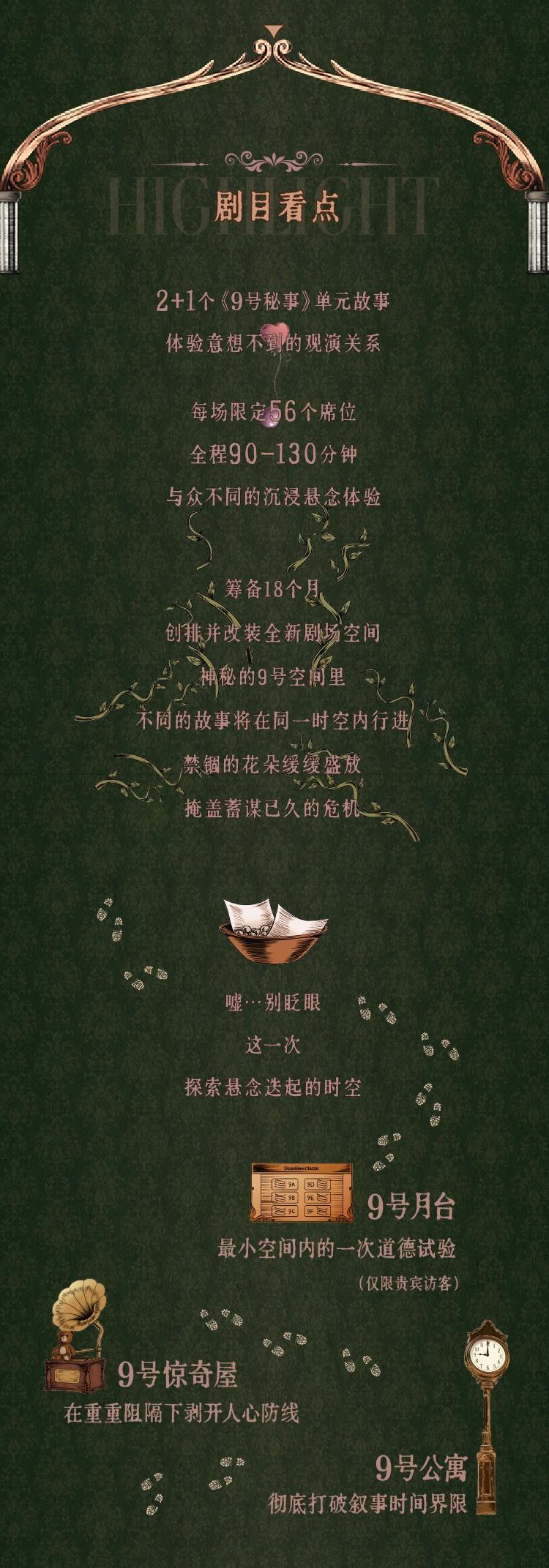 0100x12000thcbc6a8665.jpg