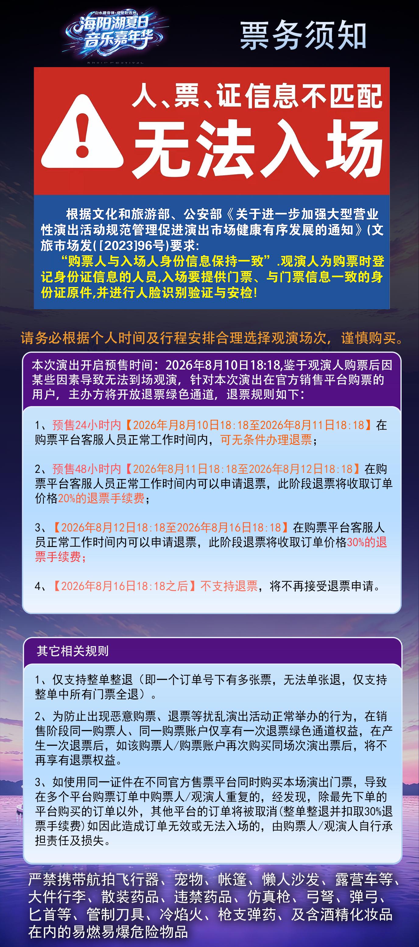 0101112000tg4cq4pDBDF.png