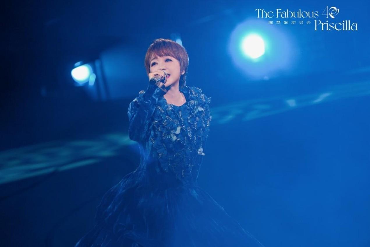 佛山 · 2026陈慧娴“The Fabulous 40”巡回演唱会一佛山站·内地收官站