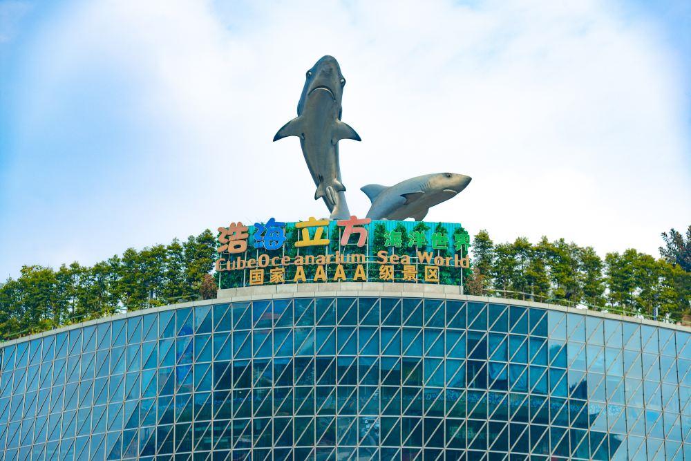 蛟龙港·海滨城