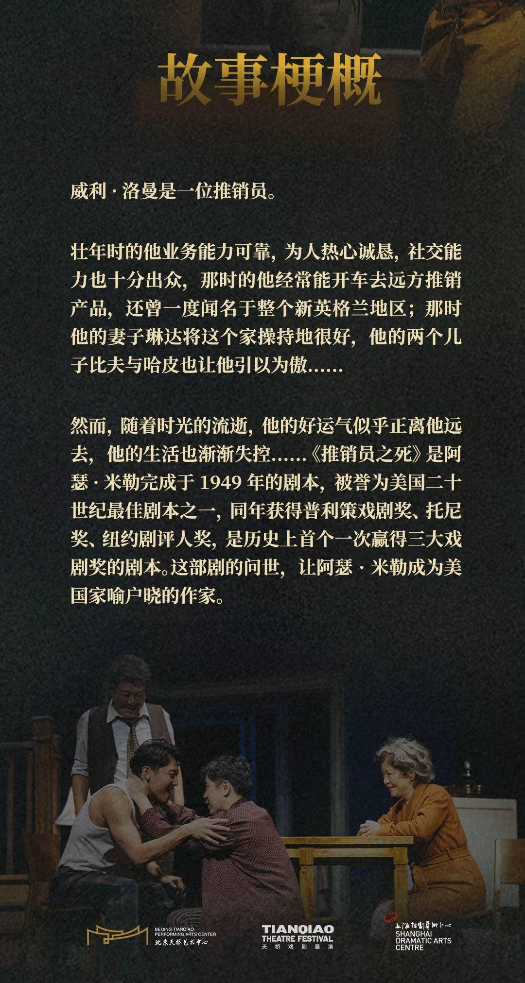 0101e12000spj3sy18BD1.jpg