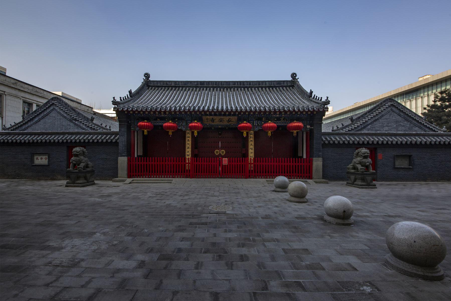 长安寺