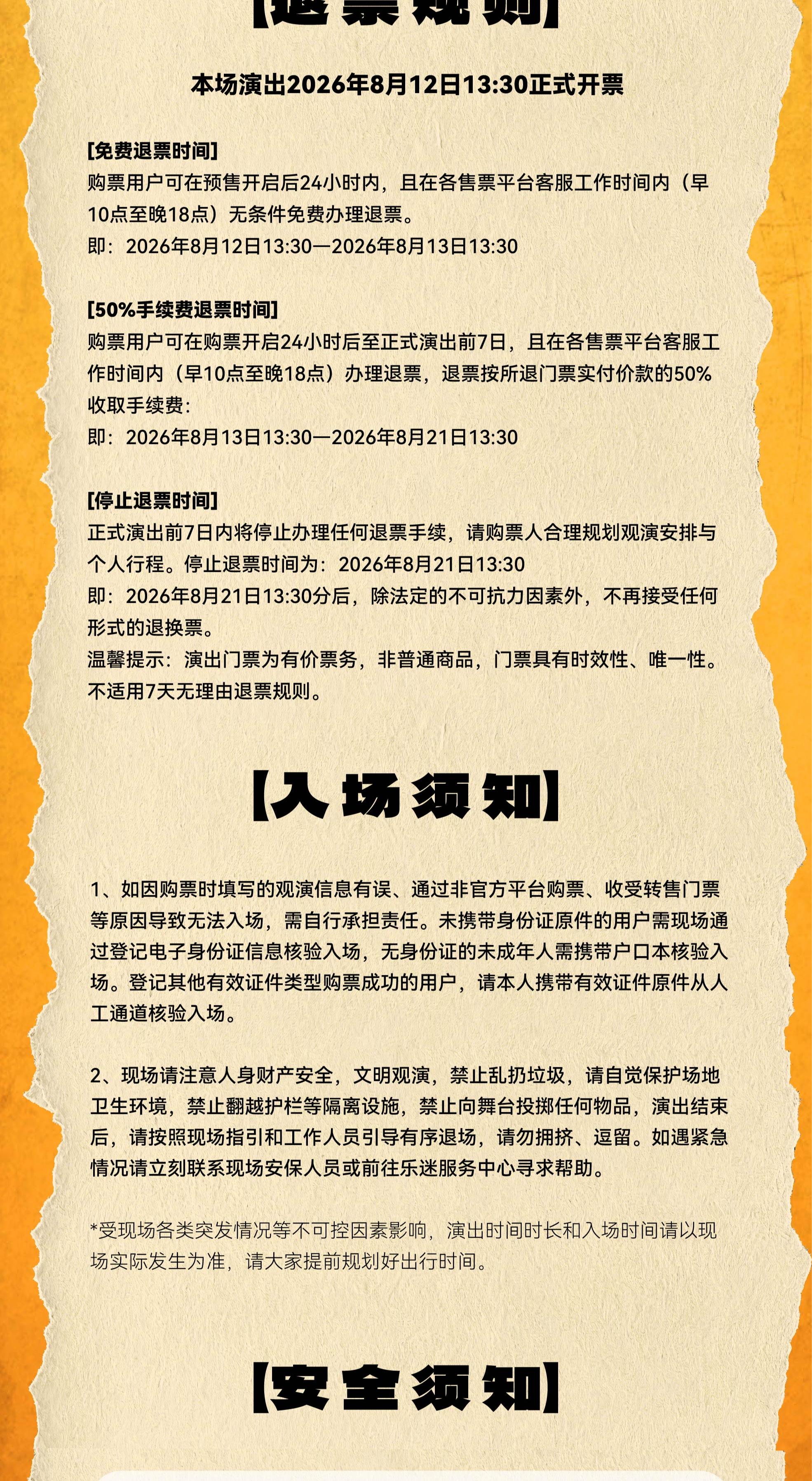0101j12000thd85165084.png