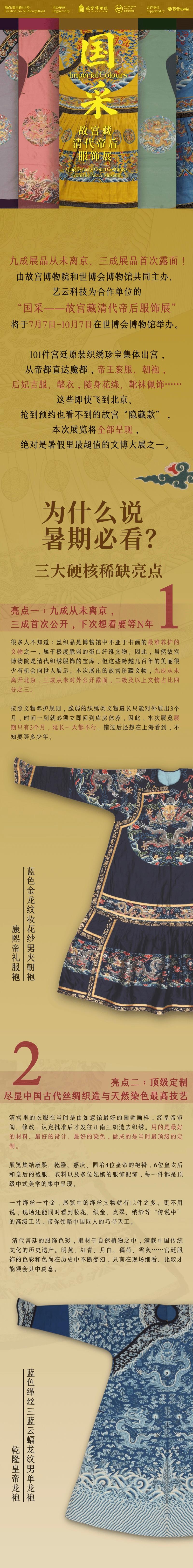 0101l12000t0tl1zh4212.jpg