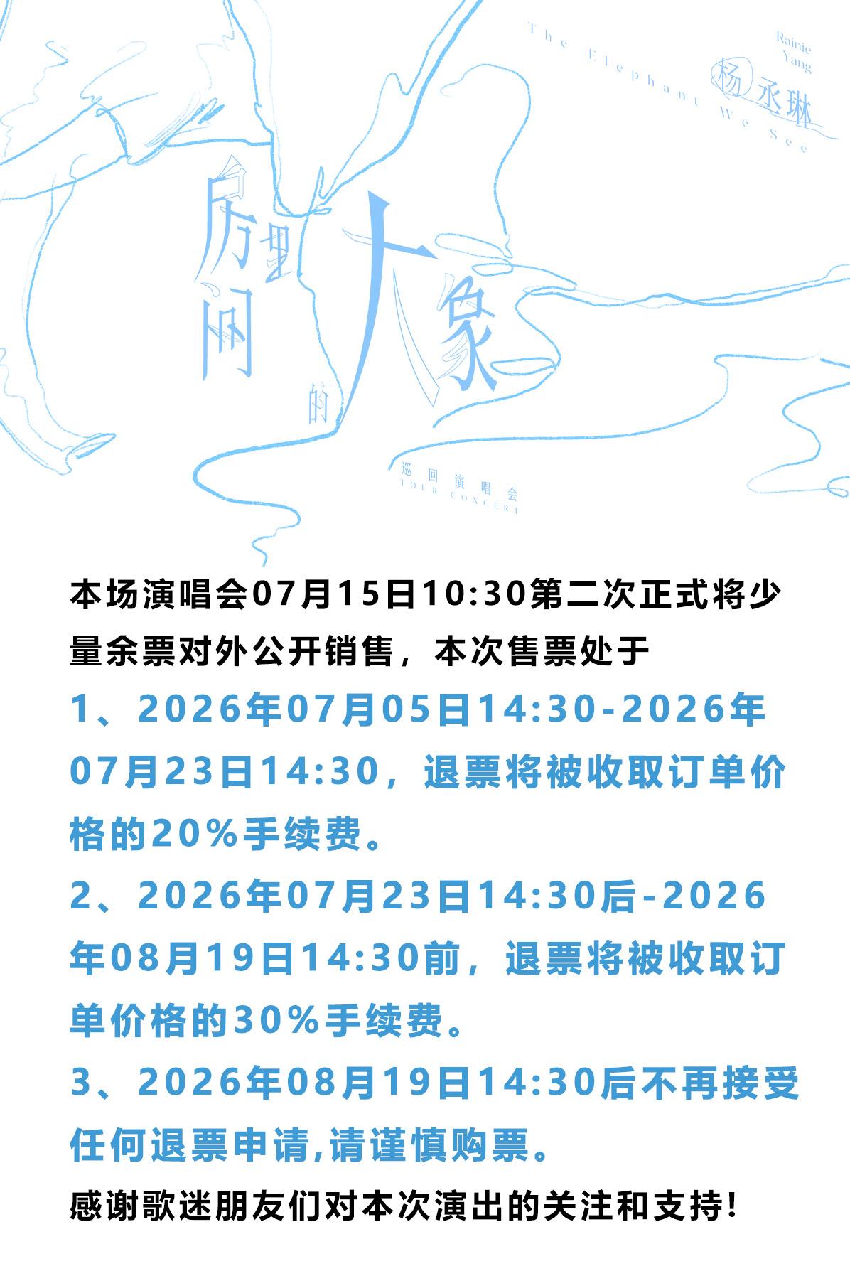 0101q12000t5ceo39AA19.jpg