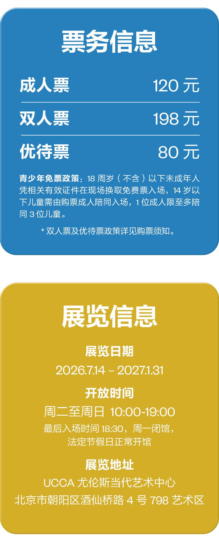 0101q12000ticc69tAF6C.jpg