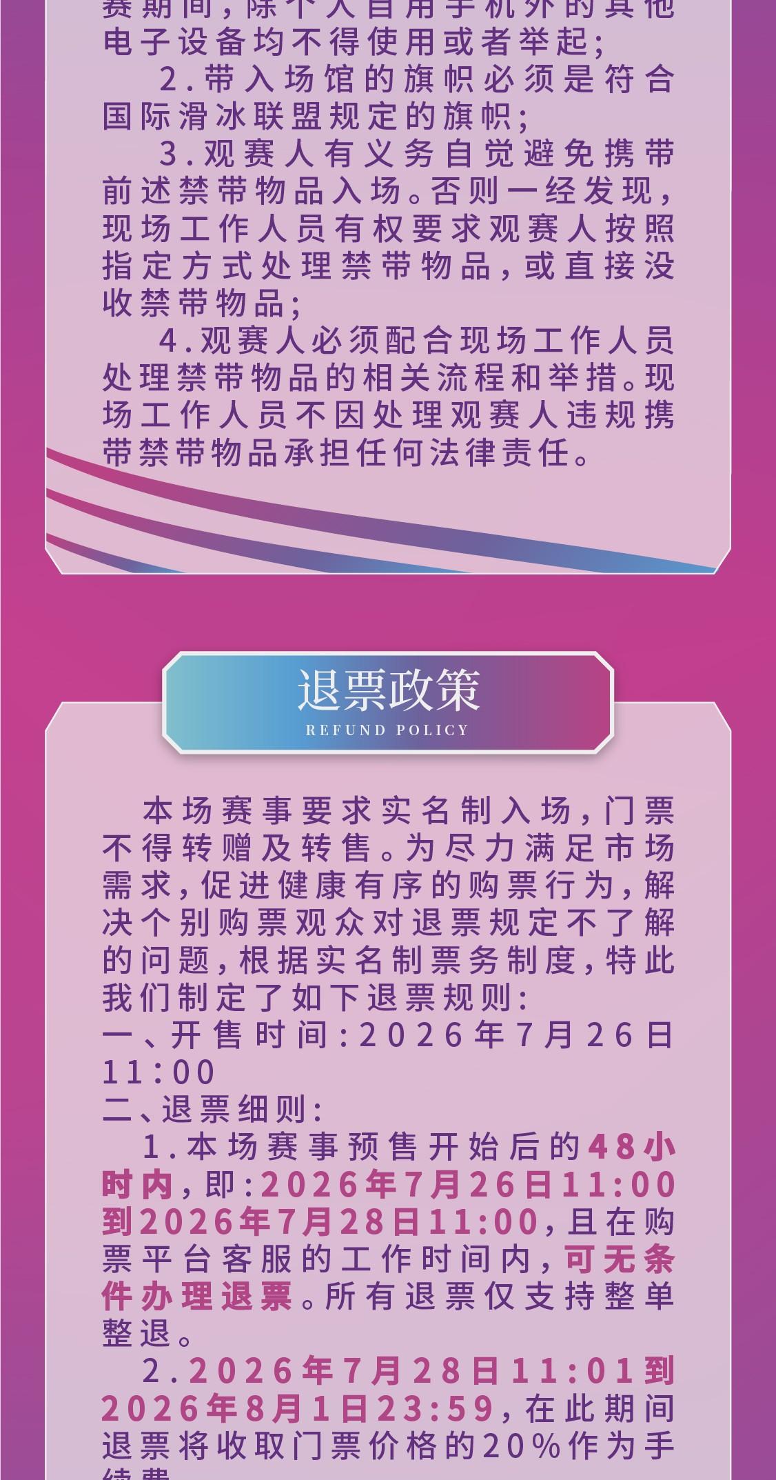 0101t12000thdf3uv88A3.jpg