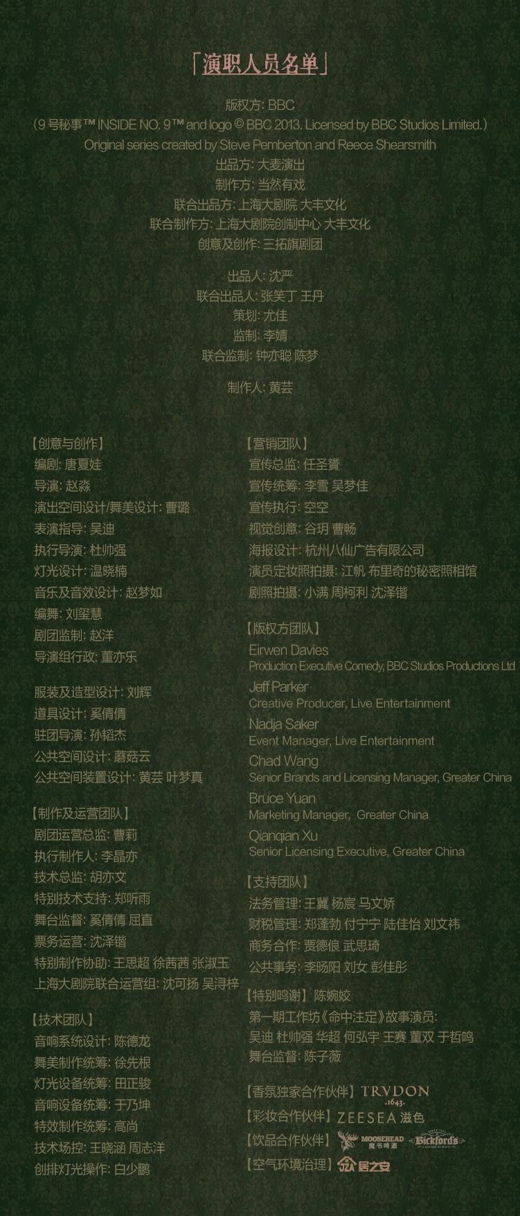 0101u12000thcbsslD7CE.jpg