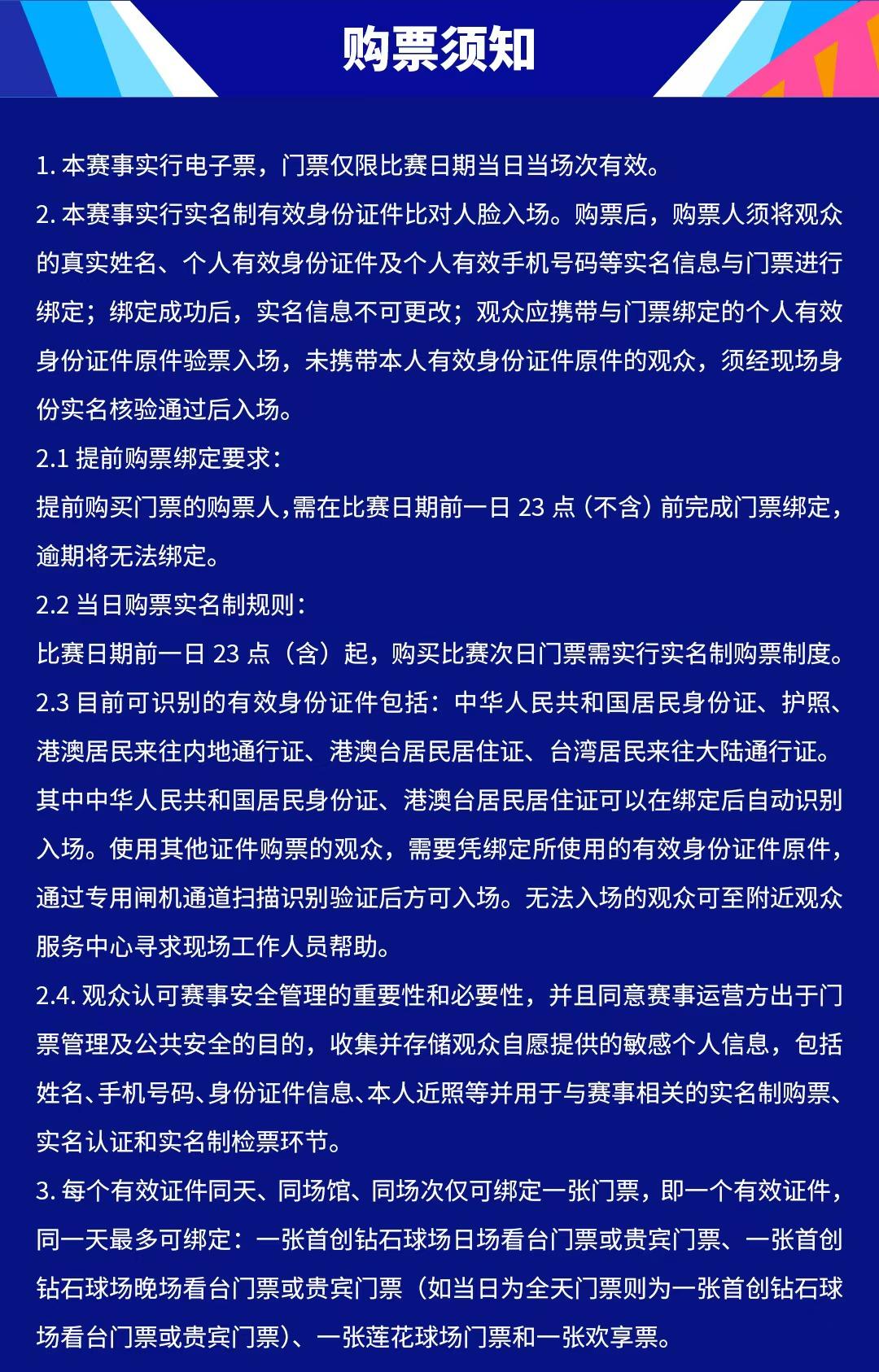 0101v12000thqh1q86463.jpg