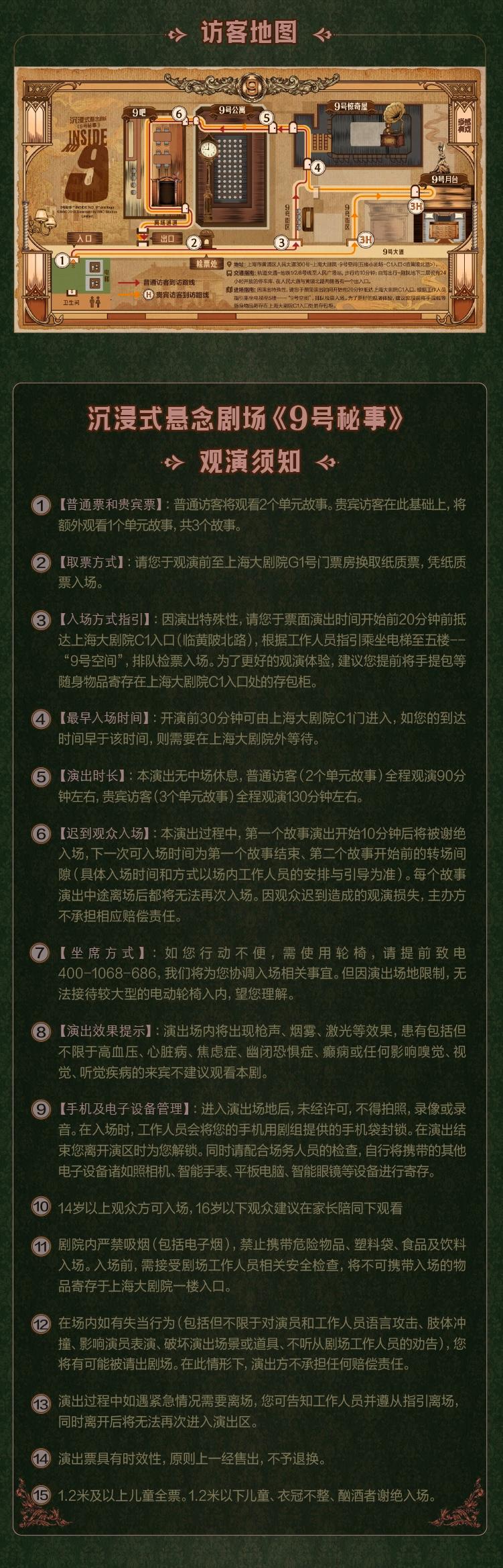 0102412000thcbxnq9309.jpg