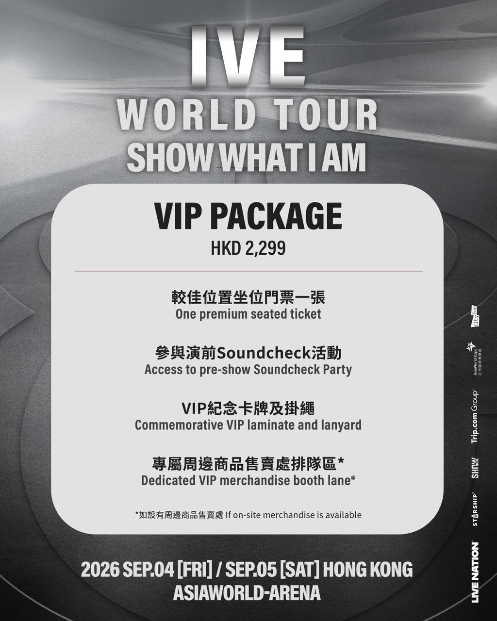 中国香港 · IVE WORLD TOUR <SHOW WHAT I AM> IN HONG KONG