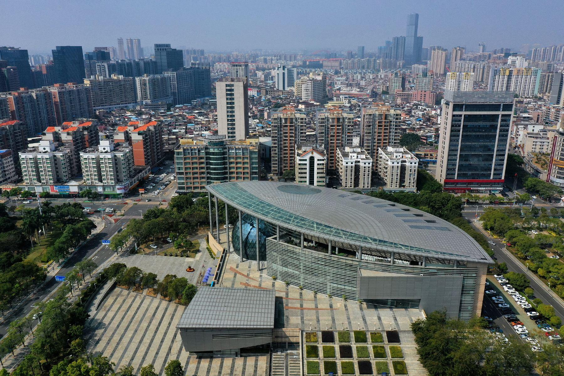 东莞市科学技术博物馆